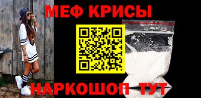 марки lsd Балаково
