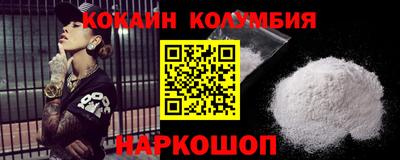 марки lsd Балаково