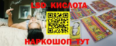 а пвп мука Балашиха