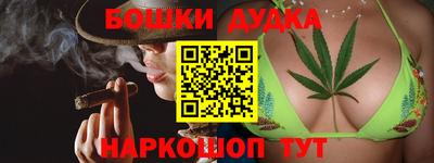 марки lsd Балаково