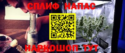 а пвп мука Балашиха