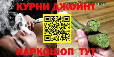 а пвп мука Балашиха