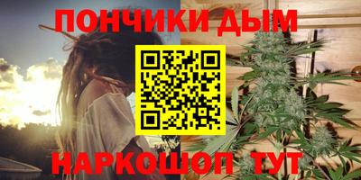 марки lsd Балаково