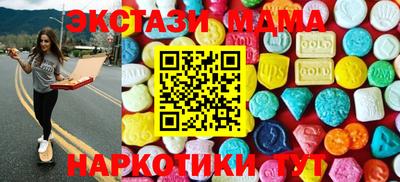 а пвп мука Балашиха