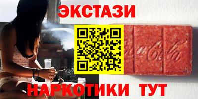 марки lsd Балаково