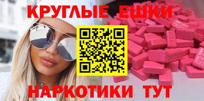 марки lsd Балаково