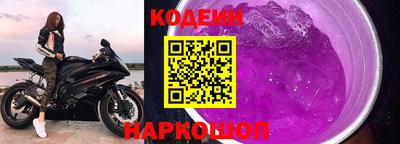 марки lsd Балаково