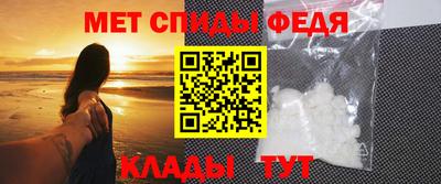 мдпв Ликино-Дулёво