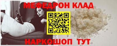 марки lsd Балаково