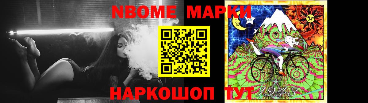 LSD-25 экстази кислота  Вход с VPN  ЛСД экстази ecstasy  ссылка на мегу как войти  Губкинский 
